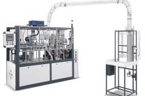 Machine de fabrication de gobelets en papier automobile_motos_velos_engins_et_pieces