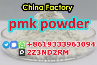 PMK Ethyl Glycidate CAS 28578167 powder