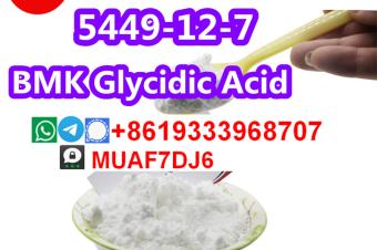 Bmk powderbmk oil cas5449127 BMK Glycidate bmk Glycidic Acid 