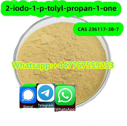 2IODO1PTOLYL PROPAN1ONE powder CAS 236117387 Whatsapp447767559253