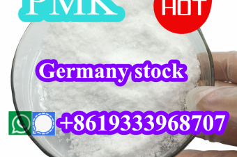 Pmk powder factory price cas28578167 PMK ethyl glycidate powder 