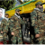 Infos congo - Actualités Congo - -Deux membres du Hezbollah tués par l'armée israélienne