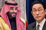 Arabie saoudite - Japon : Kishida Fumio et Bin Salman s’engagent dans la stabilisation du marché du pétrole brut