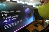 Pegasus: des experts de l'ONU demandent un moratoire sur la vente de logiciels espions