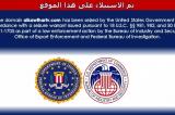 La justice américaine bloque 33 sites internet de médias contrôlés par l'Iran