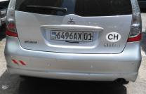 MITSUBISHI GRANDIS  2006 mediacongo