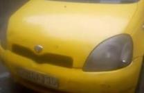 vente TOYOTA  VITZ PLAQUE MATADI  0897575023 mediacongo