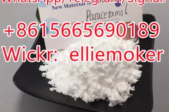 Raw Material Paracetamol CAS 103902