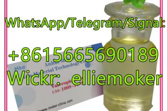 2Bromovalerophenone CAS 4985131253379391009149