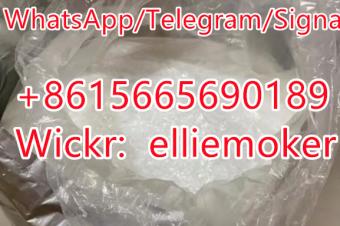 Factory Supply CAS 11113501 Boric Acid FlakesChunks 