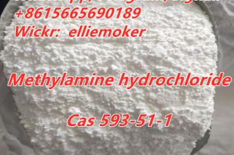 Methylamine hydrochloride Cas 593511