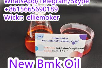  Pure Bmk Oil Cas 20320596