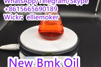  Pure Bmk Oil Cas 20320596