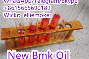  Pure Bmk Oil Cas 20320596