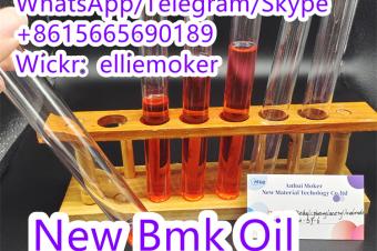  Pure Bmk Oil Cas 20320596