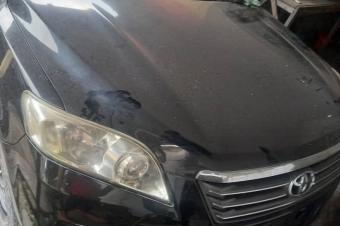 Toyota Vanguard Sans Plaque Contact Appel Message Watsapp  243 823575752