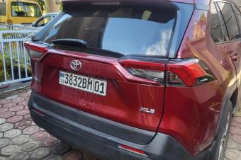 Toyota Rav4 2020