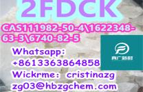 2FDCK	CAS111982-50-4	1622348-63-3	6740-82-5 mediacongo