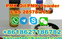 cas 28578-16-7 PMK Oil/PMK Powder eu bestsellers mediacongo