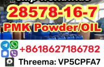 28578 16 7 PMK Powder 99% Purity mediacongo
