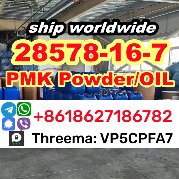28578 16 7 PMK Powder 99 Purity