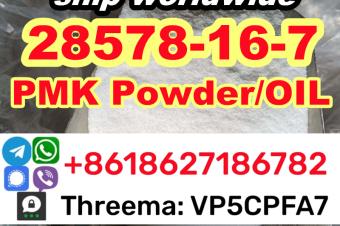 28578 16 7 PMK Powder 99 Purity
