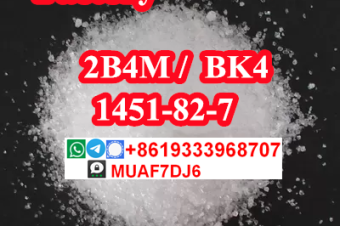 high quality of 1451827 2b4m white bk4 crystal powder 