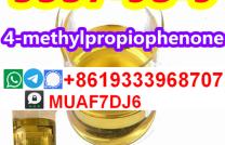 high purity of 5337–93–9 yellow liquid oil 4-Methylpropiophenone mediacongo