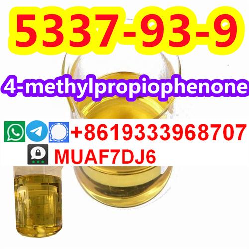 high purity of 5337939 yellow liquid oil 4Methylpropiophenone