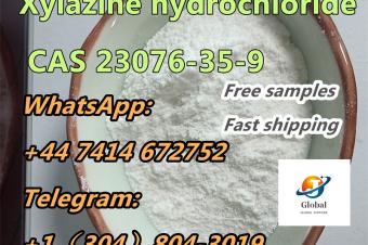 Xylazine hydrochloride CAS 23076359 