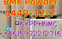 5449-12-7 BMK powder Germany Warehouse pickup right now mediacongo