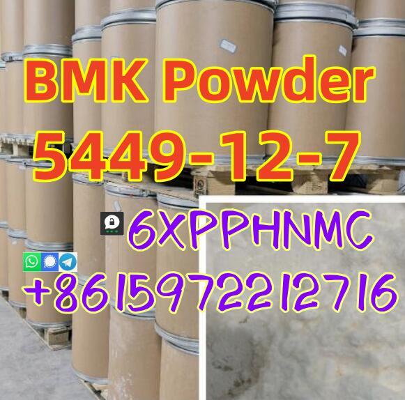 Bmk powder 5449127 Germany Warehouse pickup  in 24 hours