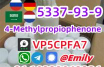 Cas 5337-93-9 4'-Methylpropiophenone with top quality 4-Methylpropiophenone mediacongo