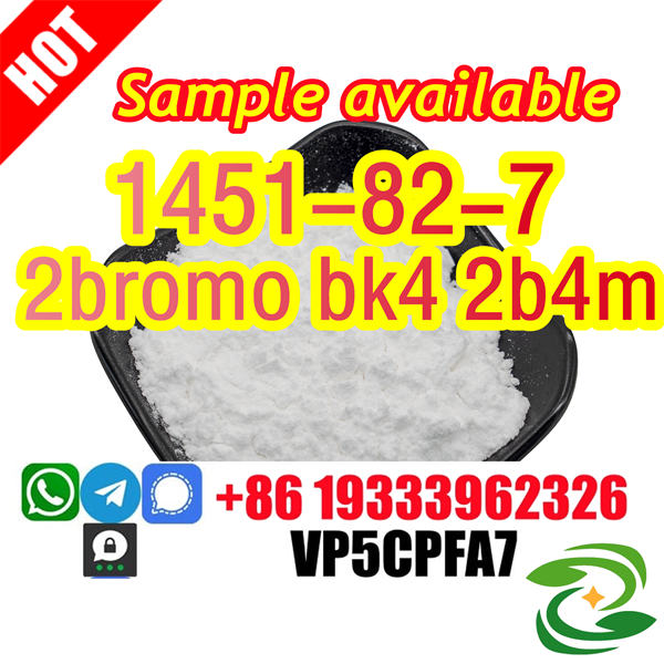 order bromo 4 in Moscow CAS 1451827 powder supplier