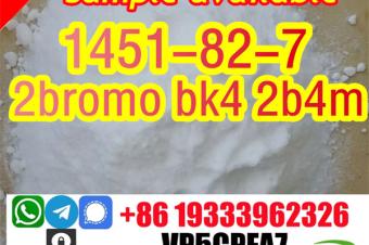 order bromo 4 in Moscow CAS 1451827 powder supplier