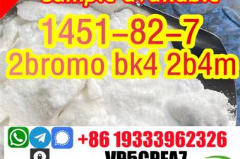 order bromo 4 in Moscow CAS 1451827 powder supplier