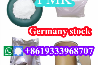 PMK ethyl glycidate pmk powderpmk oil CAS28578167 with large inventory 