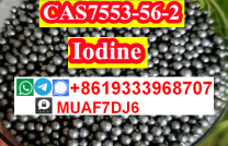 Good quality of 7553-56-2 Iodine crystal with factory price  mediacongo