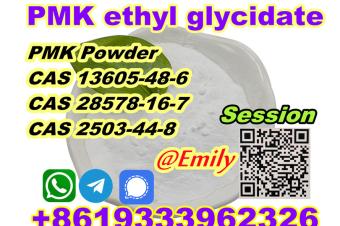 pmk powder Germany warehouse cas 28578167 pmk oil 