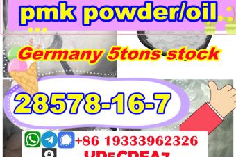pmk powder Germany warehouse cas 28578167 pmk oil 