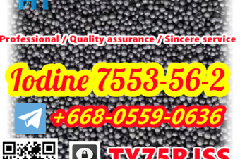 Professional  Quality assurance  Sincere service iodine cas 7553562 8615355326496
