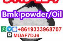 Where to buy BMK Powder, BMK Glycidic Acid,Sodium salt  ?  mediacongo