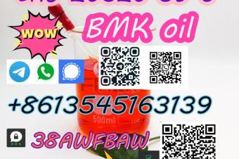 BMK Powder CAS 20320596 with Safe and Fast Delivery whatspp8613343947294