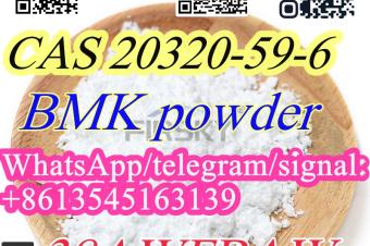 BMK Powder CAS 20320596 with Safe and Fast Delivery whatspp8613343947294