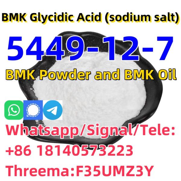 Cas 5449127 New BMK Glycidic Acid for sale Europe warehouse
