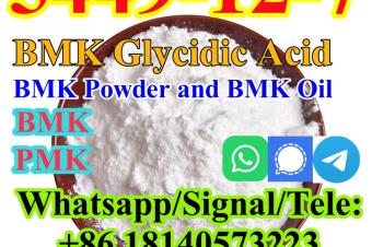 Cas 5449127 New BMK Glycidic Acid for sale Europe warehouse