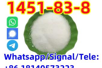 White Methyl Powder 2bromo3methylpropiophenone  CAS 1451838 C10H11BrO chinese supplier