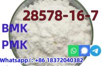 CAS 28578–16–7 PMK ethyl glycidate NEW PMK POWDER mediacongo