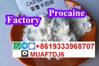 How to extact BMK Powder BMK Methyl Glycidate5449127  