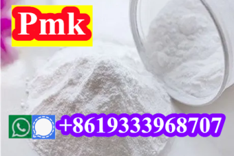 How to extact BMK Powder BMK Methyl Glycidate5449127  